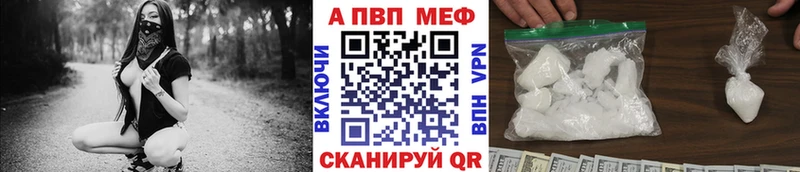 ГАШИШ Краснообск
