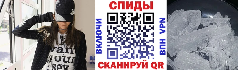 Amphetamine 98%  цена   Краснообск 