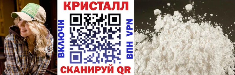 Амфетамин Розовый Краснообск