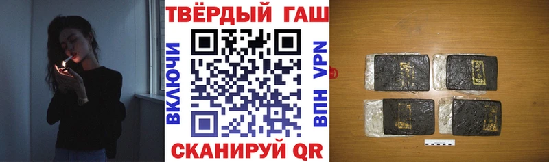 KRAKEN зеркало Краснообск ГАШ hashish