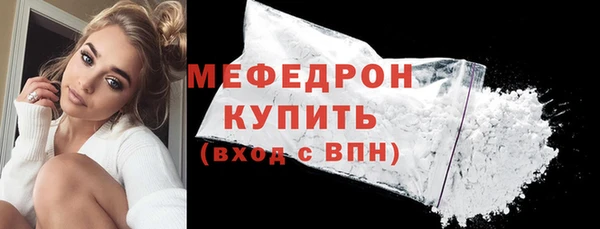 бошки Сатка