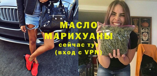 прущие грибы Сафоново