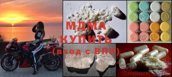 хмурый Алзамай