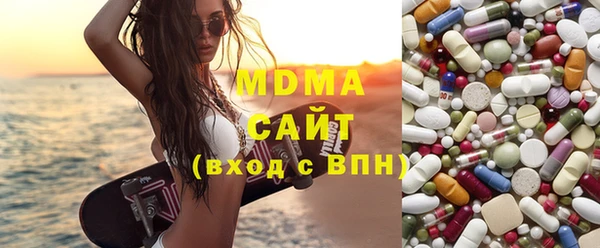 мяу мяу мука Алексеевка