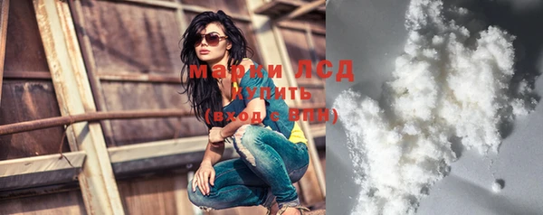 мяу мяу мука Алексеевка