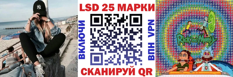 Марки NBOMe 1,5мг  купить наркотик  Краснообск 